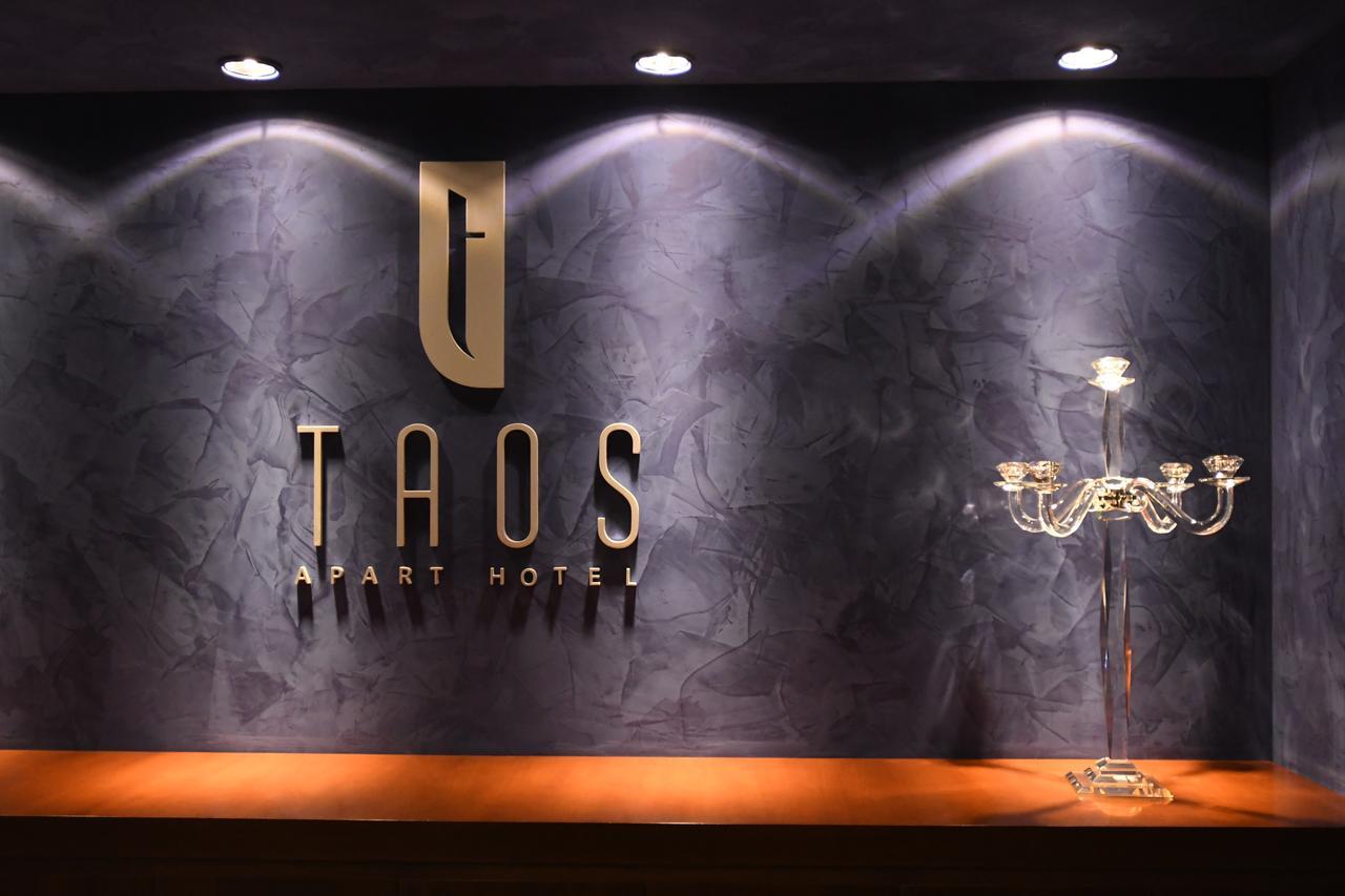 Taos Apart Hotel Santa Cruz de La Sierra Zewnętrze zdjęcie